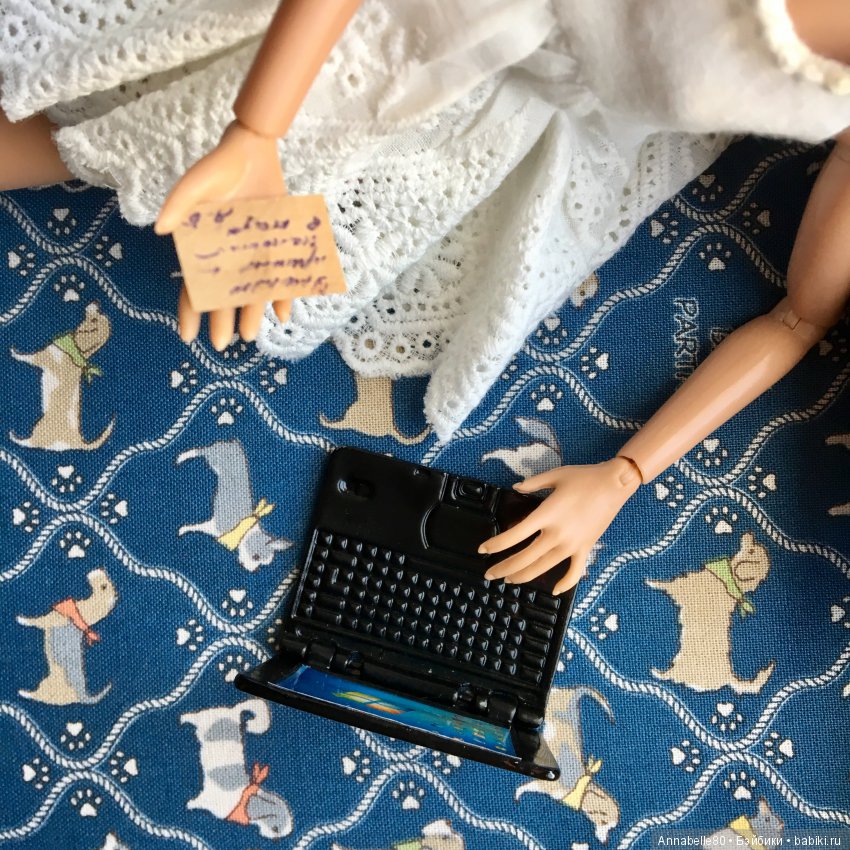 Хранитель. Лиха беда. Продолжение | Бэйбики Хранитель. Лиха беда. Продолжение