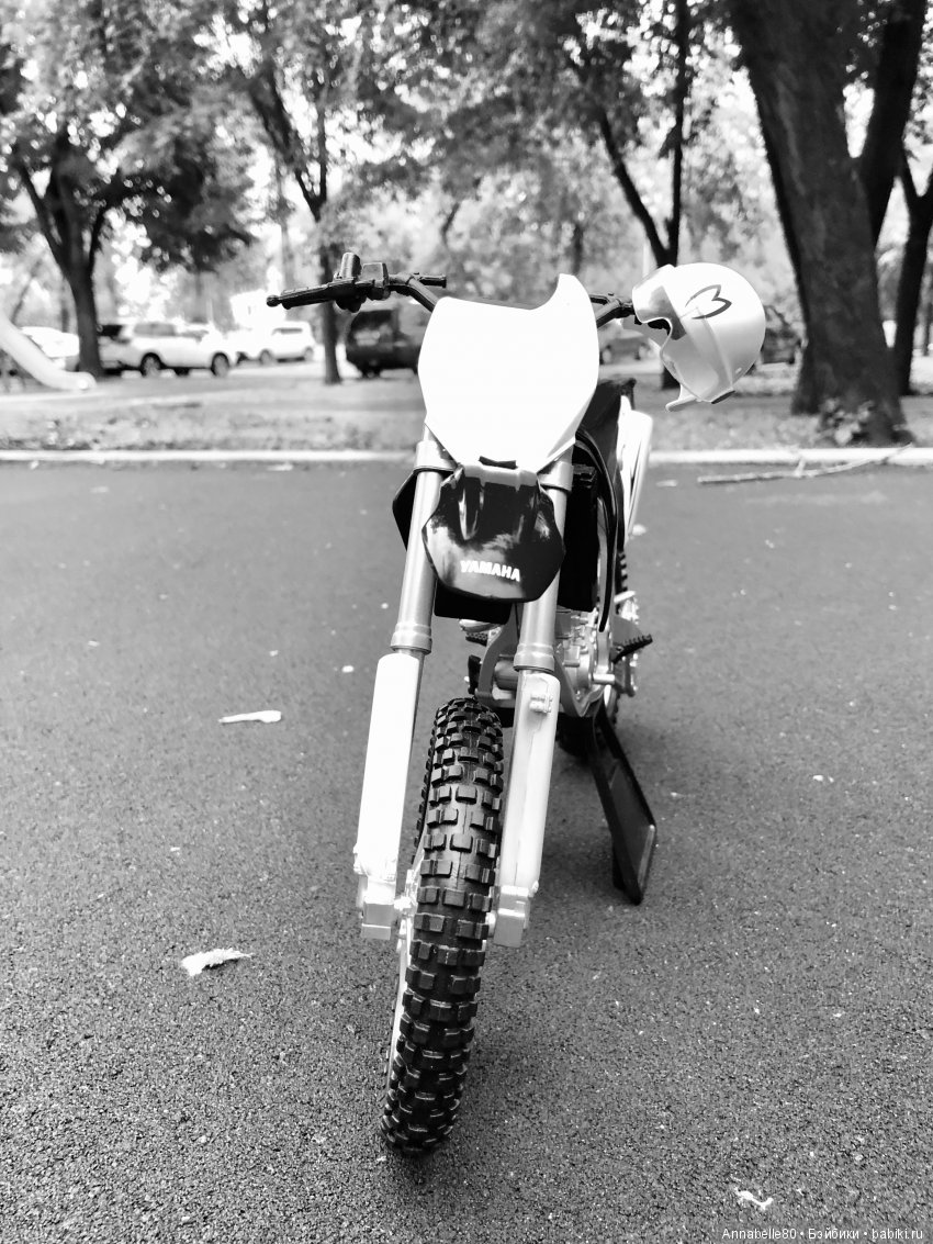 Хранитель. уДачный вопрос | Бэйбики Хранитель. уДачный вопрос (фото 7)