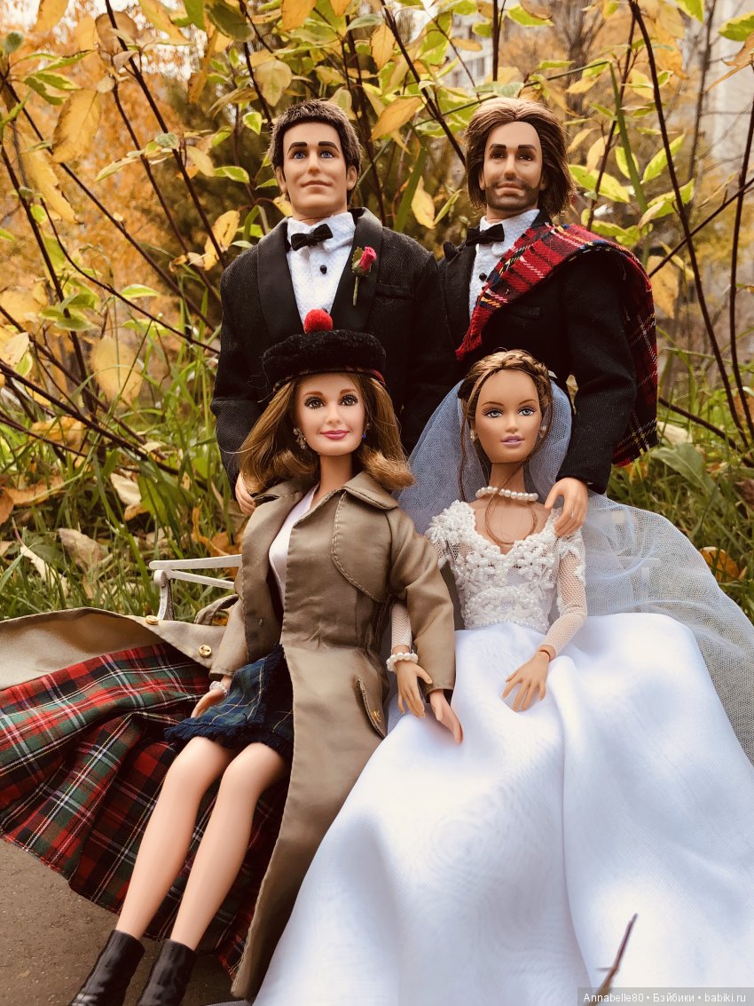 Хранитель. Свадебный альбом. Родственники и друзья