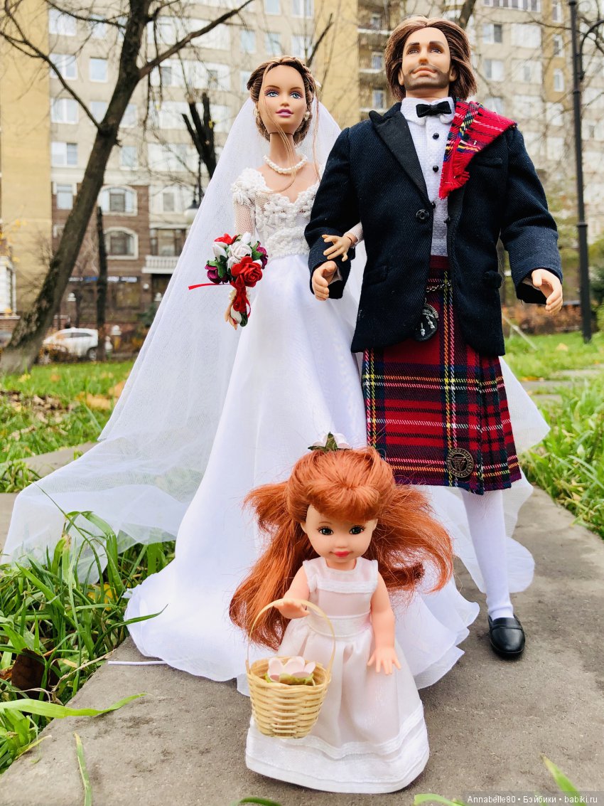 Хранитель. Свадебный альбом. Родственники и друзья