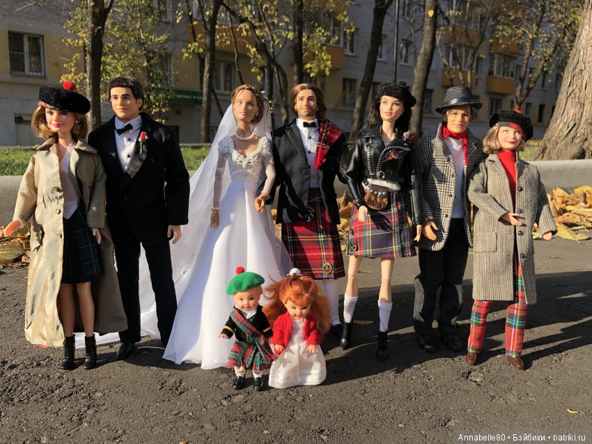 Хранитель. Свадебный альбом. Родственники и друзья