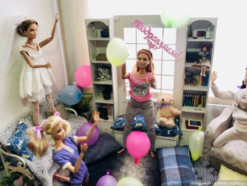 Хранитель. Девичник — Кукольные фотоистории и сериалы: комиксы