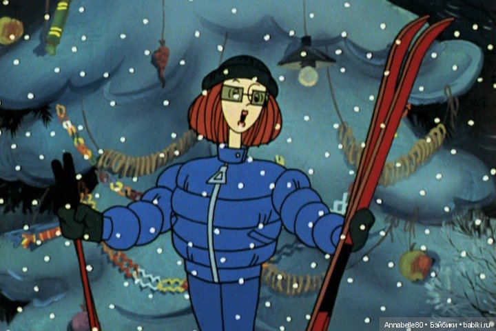 Флешмоб "Мы сделаны в СССР" и Hello Teddy! 2019 (фото 7)