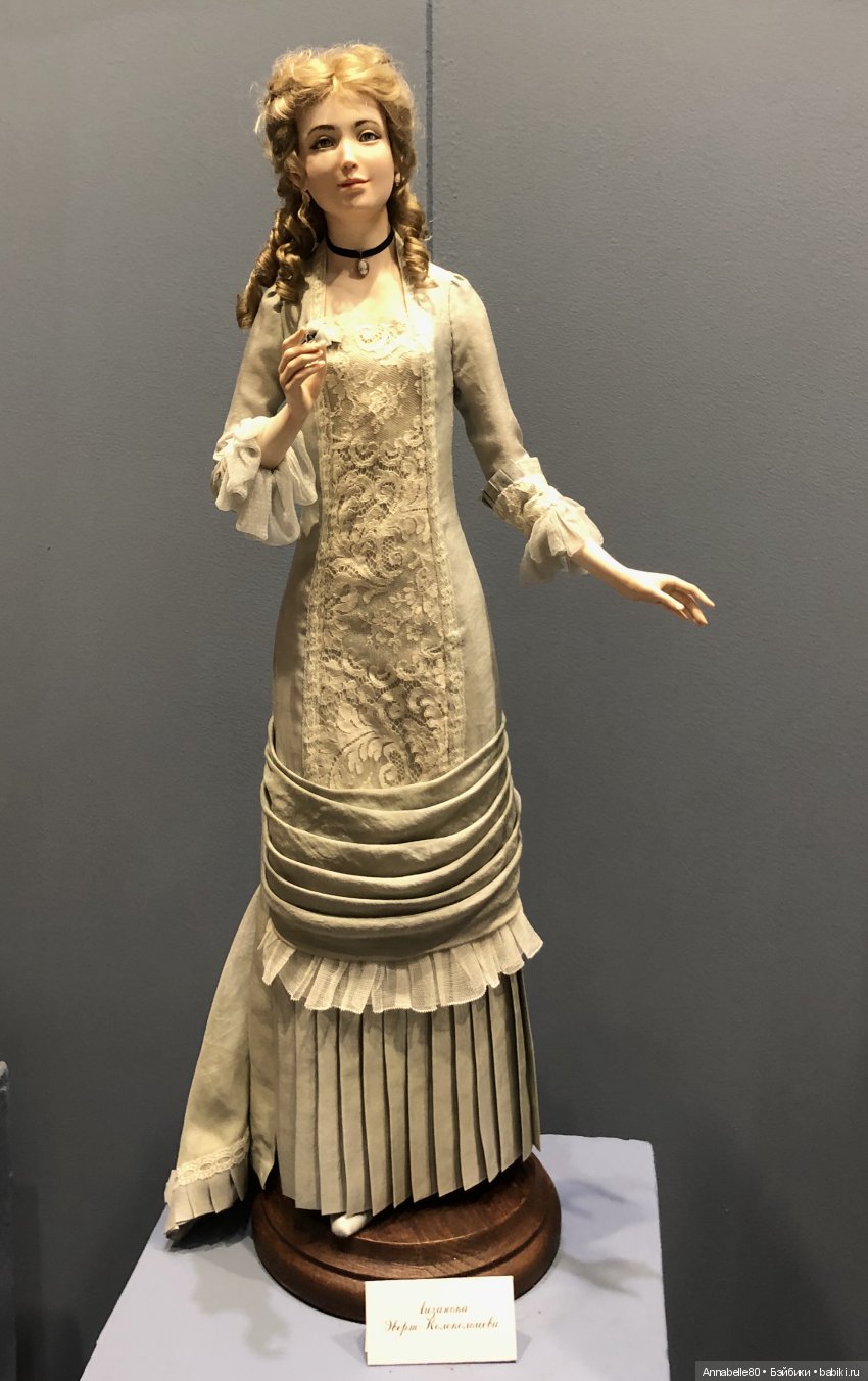 Внесу свою лепту. Выставка «Искусство Куклы» | Бэйбики Внесу свою лепту. Выставка «Искусство Куклы» (фото 7)