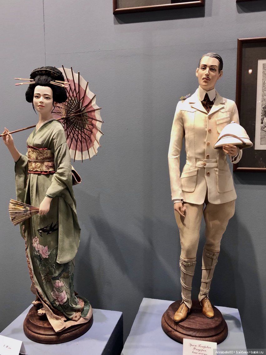 Внесу свою лепту. Выставка «Искусство Куклы» | Бэйбики Внесу свою лепту. Выставка «Искусство Куклы» (фото 6)