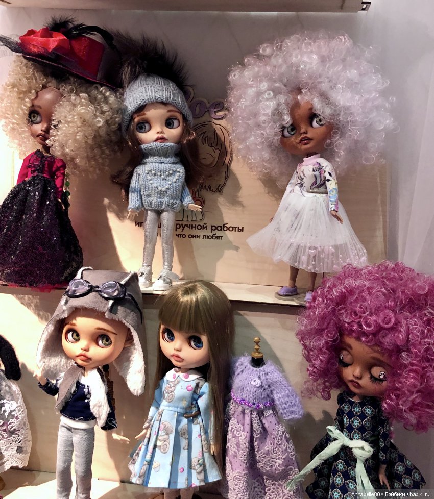 Внесу свою лепту. Выставка «Искусство Куклы» | Бэйбики Внесу свою лепту. Выставка «Искусство Куклы»