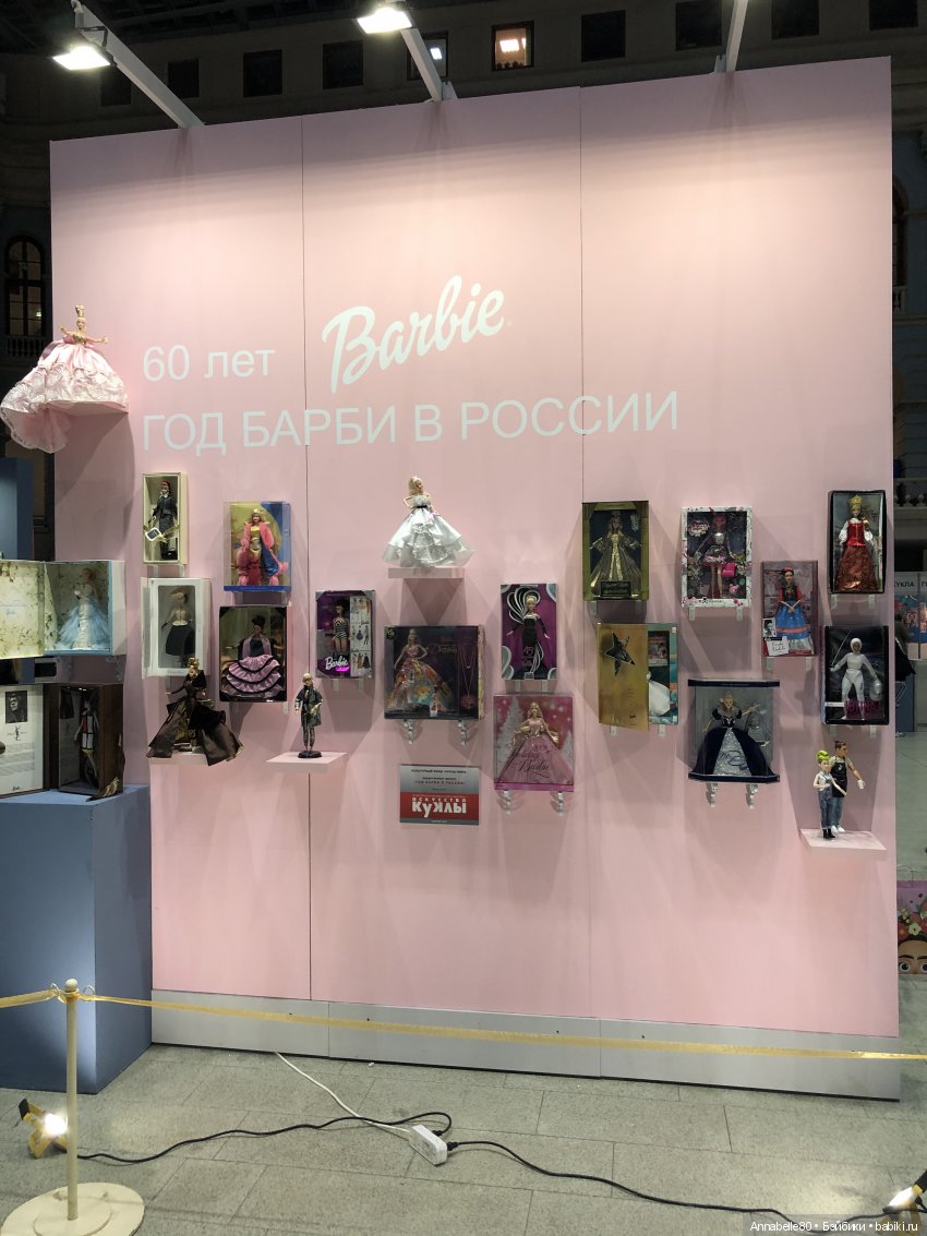 Внесу свою лепту. Выставка «Искусство Куклы» | Бэйбики Внесу свою лепту. Выставка «Искусство Куклы»