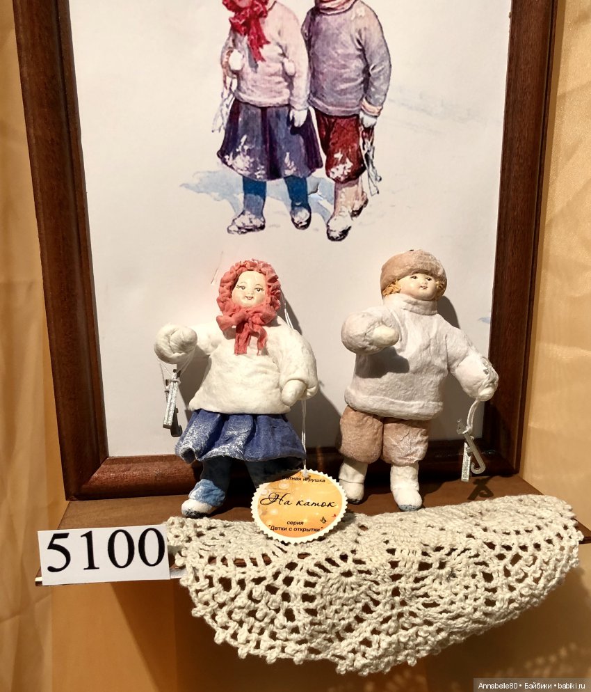 Внесу свою лепту. Выставка «Искусство Куклы» | Бэйбики Внесу свою лепту. Выставка «Искусство Куклы»