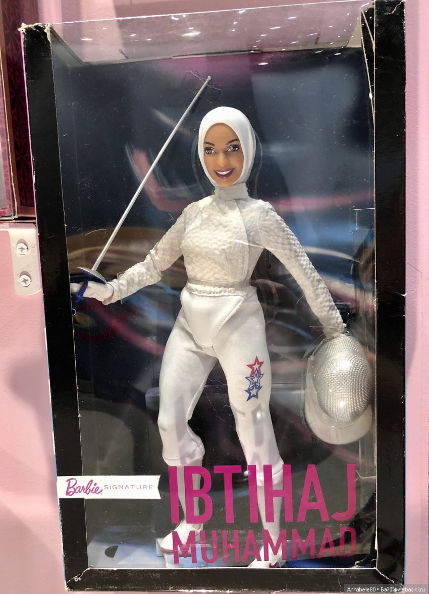 Внесу свою лепту. Выставка «Искусство Куклы» | Бэйбики Внесу свою лепту. Выставка «Искусство Куклы»