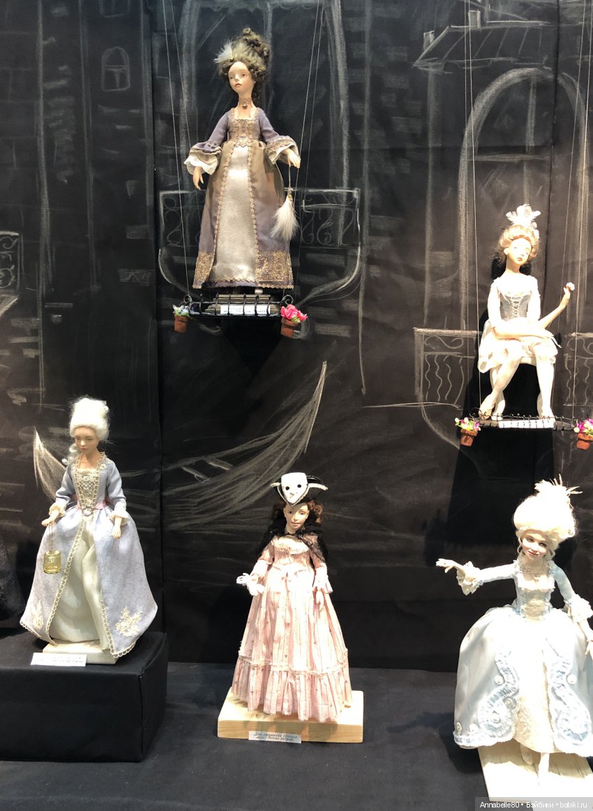 Внесу свою лепту. Выставка «Искусство Куклы» | Бэйбики Внесу свою лепту. Выставка «Искусство Куклы»
