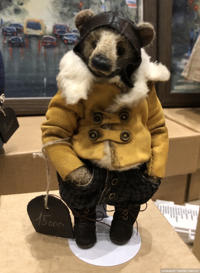 Внесу свою лепту. Выставка «Искусство Куклы» | Бэйбики Внесу свою лепту. Выставка «Искусство Куклы»