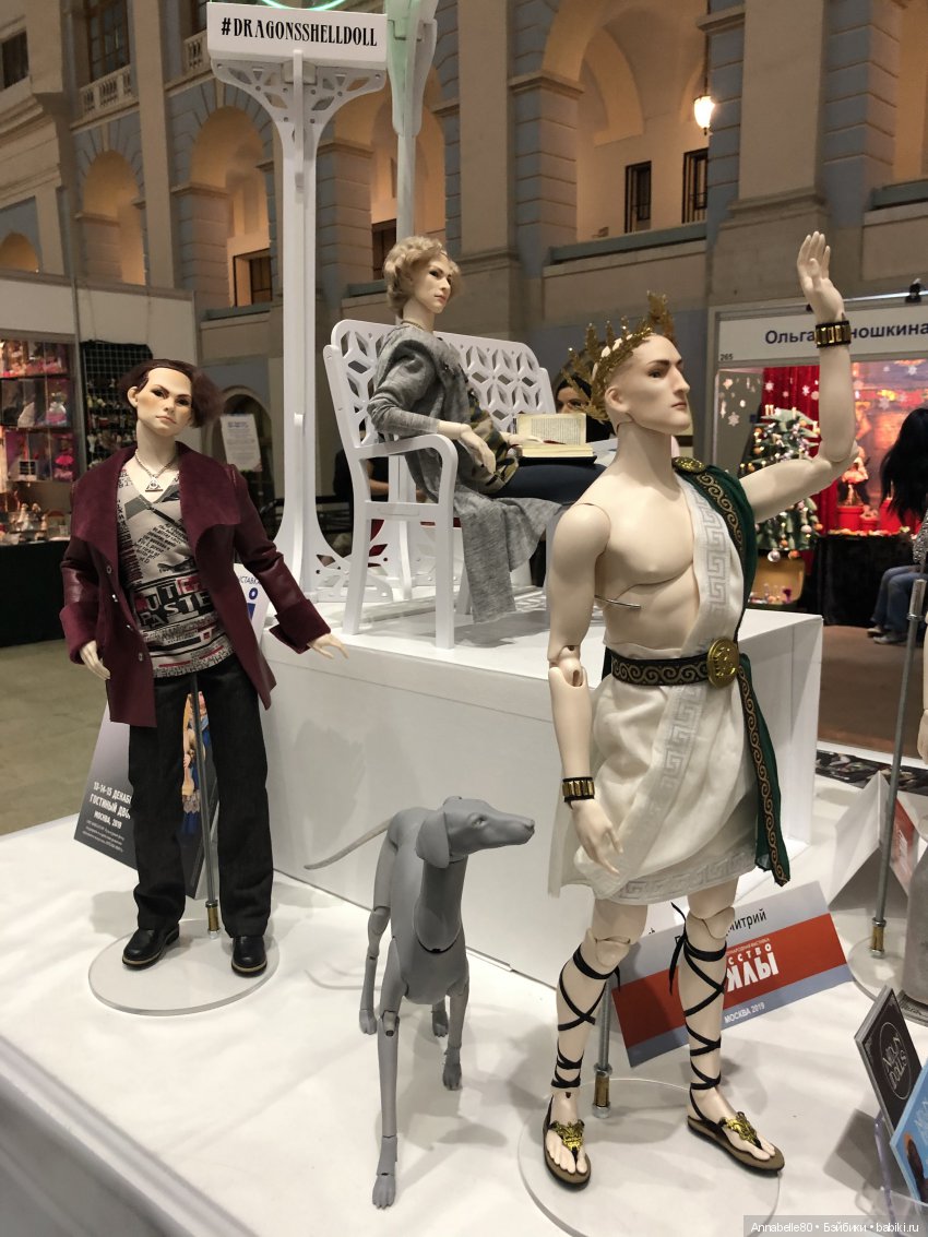 Внесу свою лепту. Выставка «Искусство Куклы» | Бэйбики Внесу свою лепту. Выставка «Искусство Куклы»