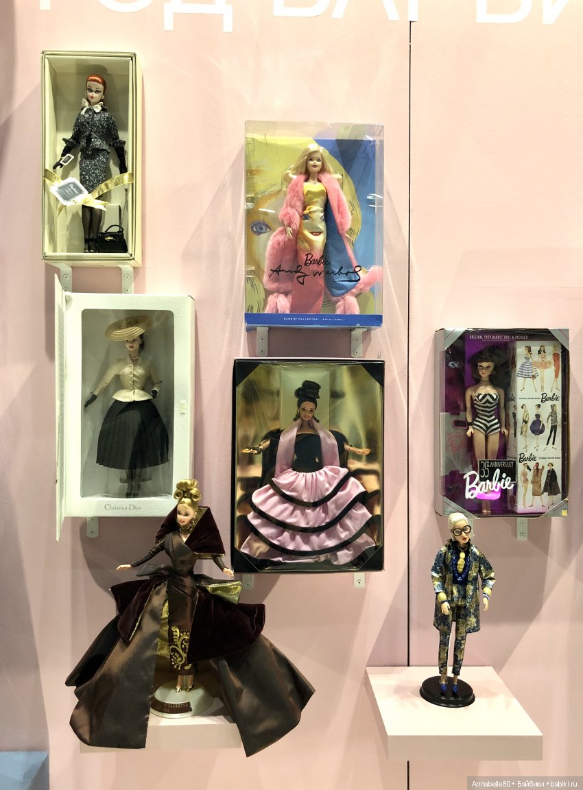 Внесу свою лепту. Выставка «Искусство Куклы» | Бэйбики Внесу свою лепту. Выставка «Искусство Куклы»