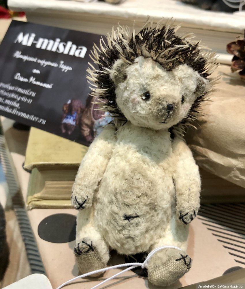 Внесу свою лепту. Выставка «Искусство Куклы» | Бэйбики Внесу свою лепту. Выставка «Искусство Куклы»