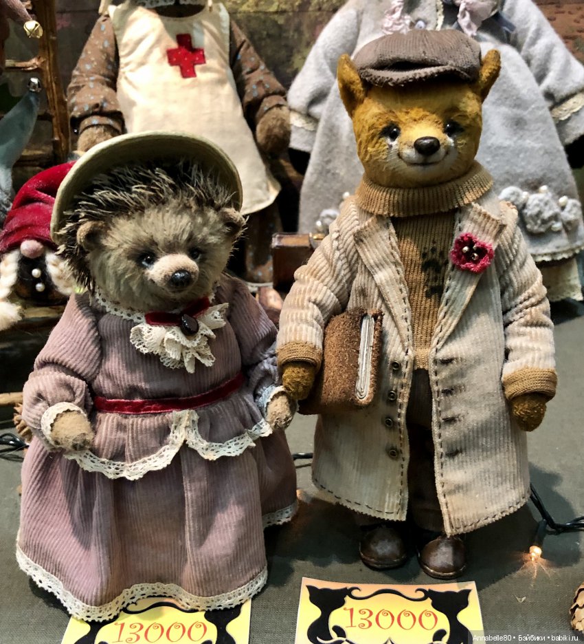 Внесу свою лепту. Выставка «Искусство Куклы» | Бэйбики Внесу свою лепту. Выставка «Искусство Куклы»