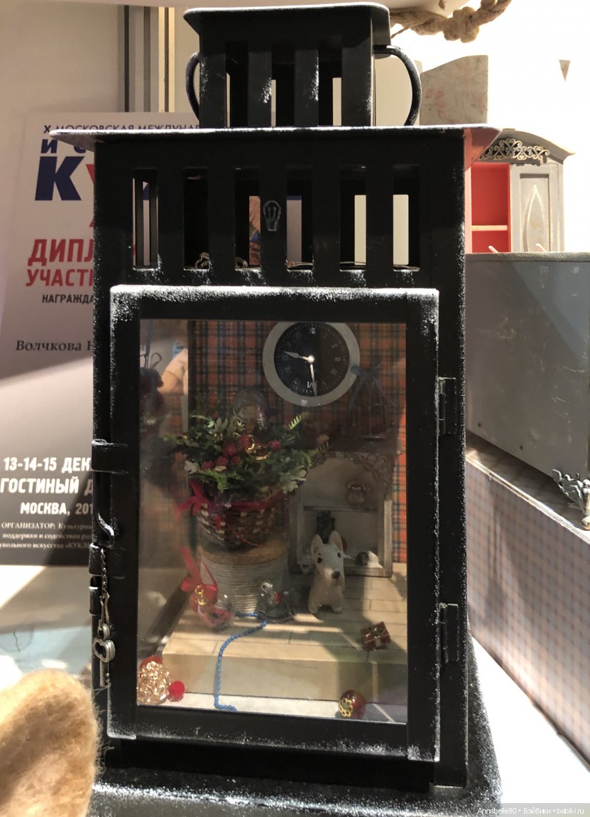 Внесу свою лепту. Выставка «Искусство Куклы» | Бэйбики Внесу свою лепту. Выставка «Искусство Куклы»