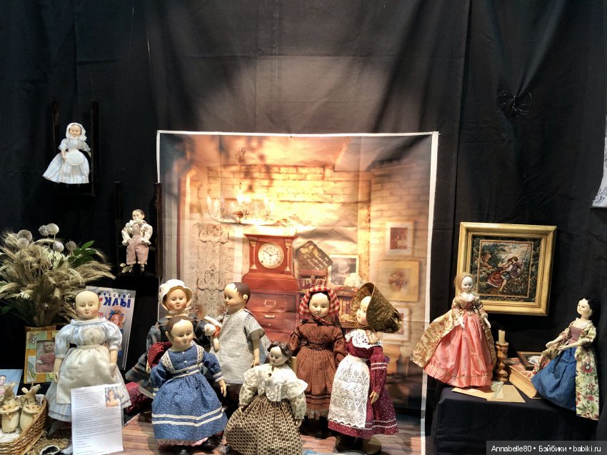 Внесу свою лепту. Выставка «Искусство Куклы» | Бэйбики Внесу свою лепту. Выставка «Искусство Куклы»