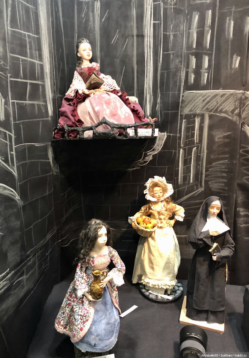 Внесу свою лепту. Выставка «Искусство Куклы» | Бэйбики Внесу свою лепту. Выставка «Искусство Куклы»