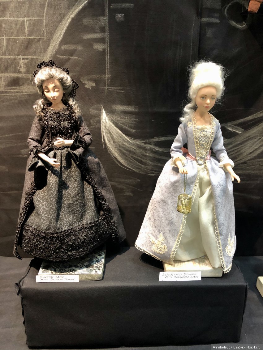 Внесу свою лепту. Выставка «Искусство Куклы» | Бэйбики Внесу свою лепту. Выставка «Искусство Куклы»