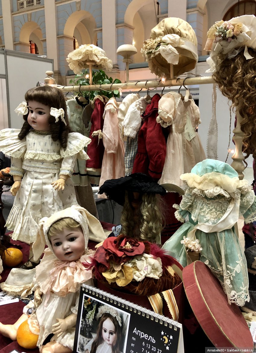 Внесу свою лепту. Выставка «Искусство Куклы» | Бэйбики Внесу свою лепту. Выставка «Искусство Куклы»