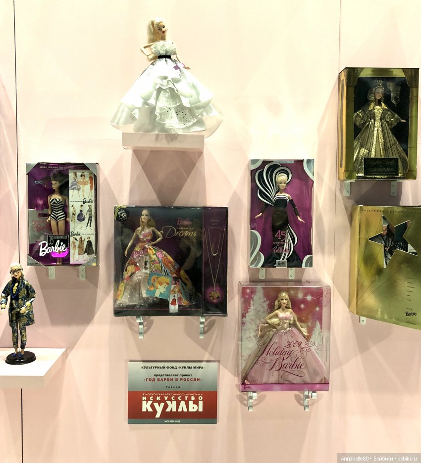 Внесу свою лепту. Выставка «Искусство Куклы» | Бэйбики Внесу свою лепту. Выставка «Искусство Куклы»