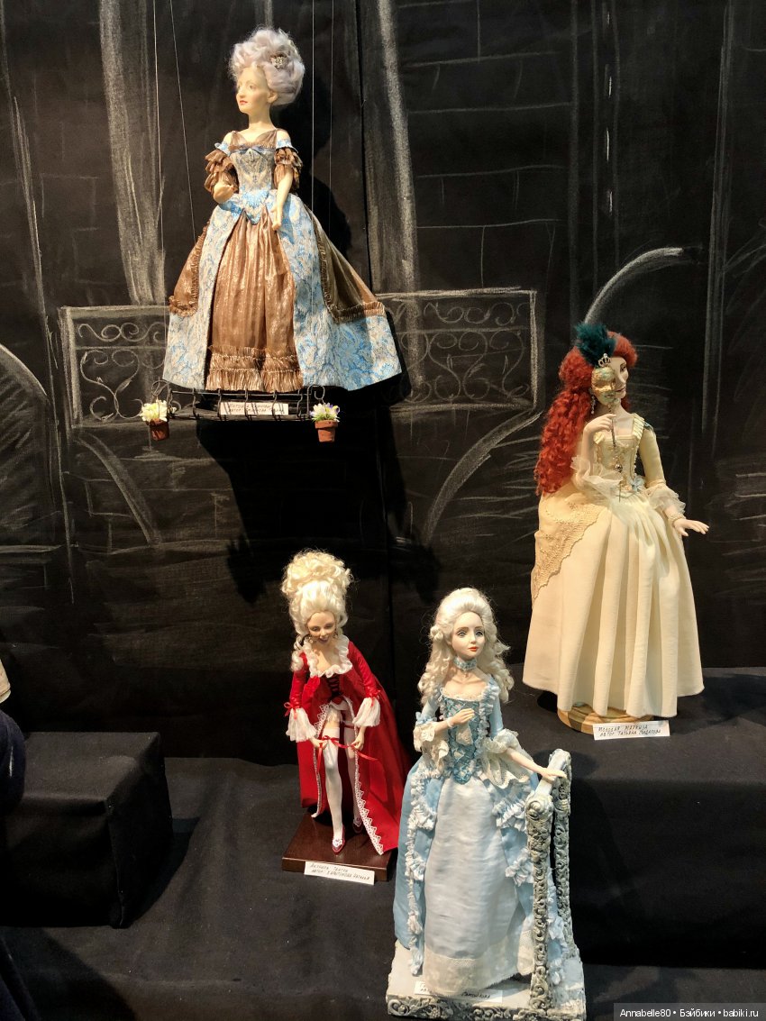 Внесу свою лепту. Выставка «Искусство Куклы» | Бэйбики Внесу свою лепту. Выставка «Искусство Куклы»