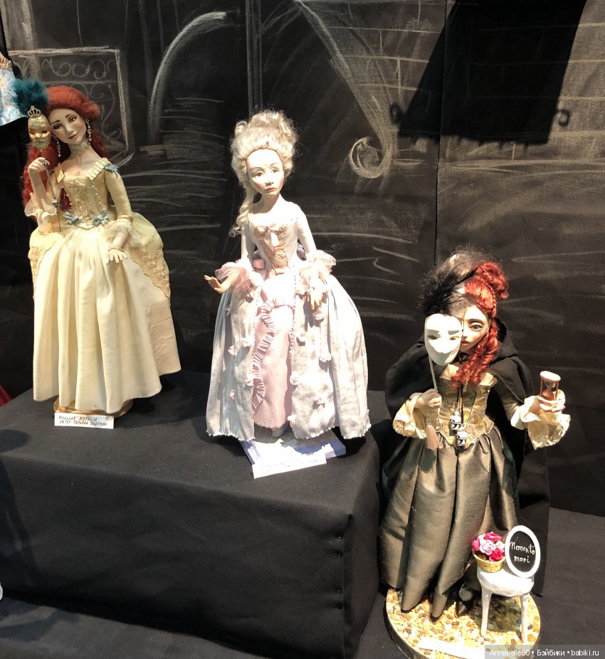 Внесу свою лепту. Выставка «Искусство Куклы» | Бэйбики Внесу свою лепту. Выставка «Искусство Куклы»