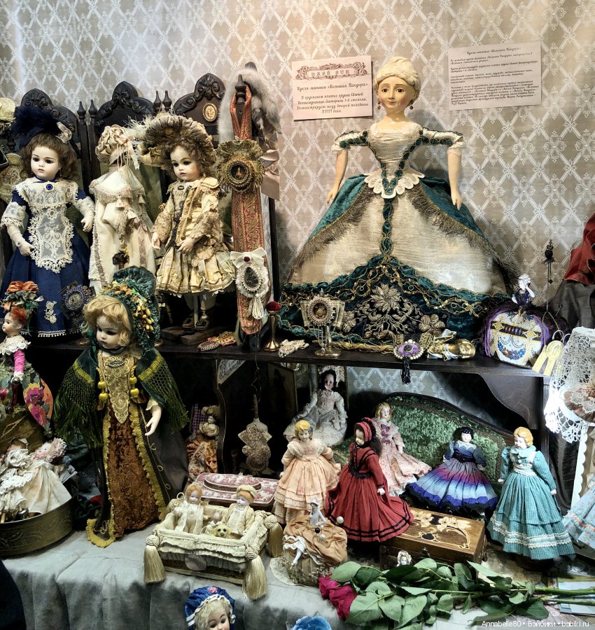 Внесу свою лепту. Выставка «Искусство Куклы» | Бэйбики Внесу свою лепту. Выставка «Искусство Куклы»