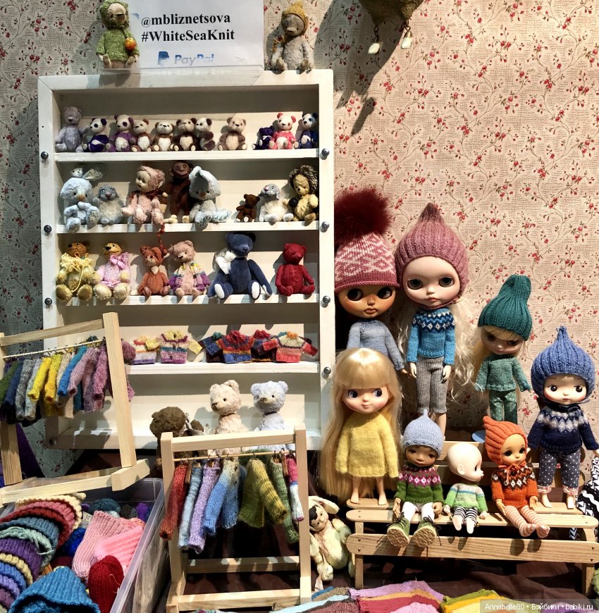 Внесу свою лепту. Выставка «Искусство Куклы» | Бэйбики Внесу свою лепту. Выставка «Искусство Куклы»