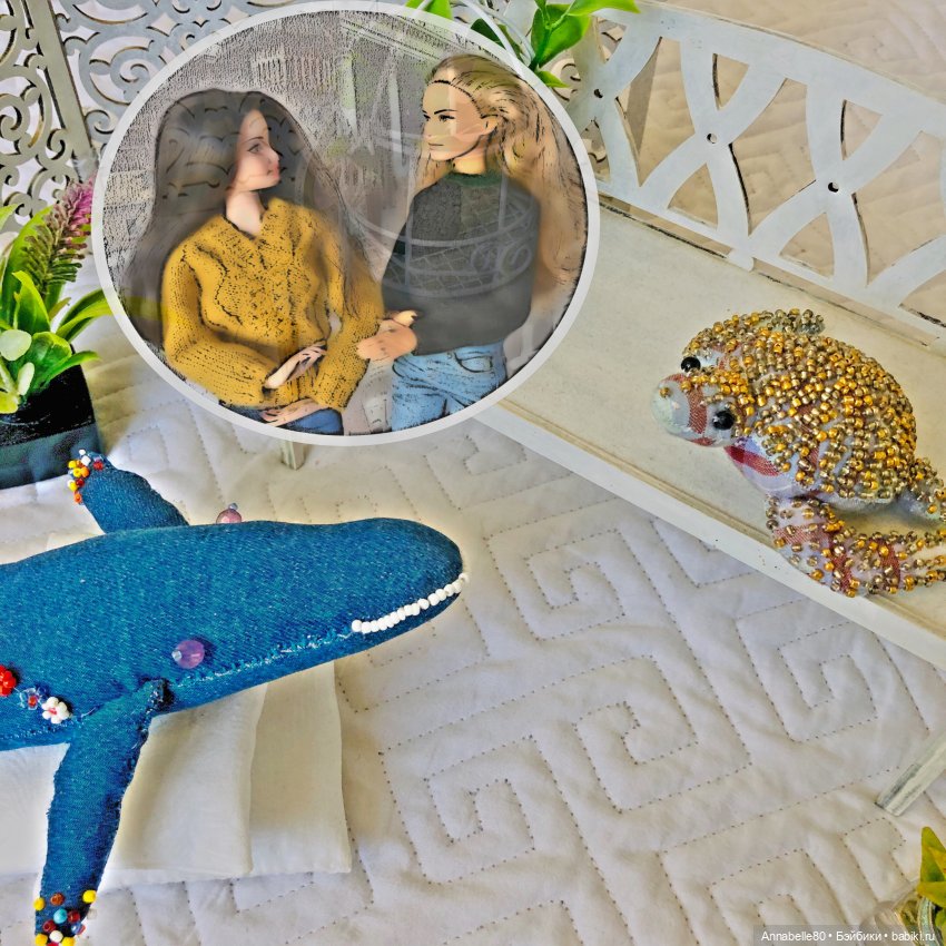 Хранитель. Стражи снов или кто ходит в гости по утрам (фото 4)