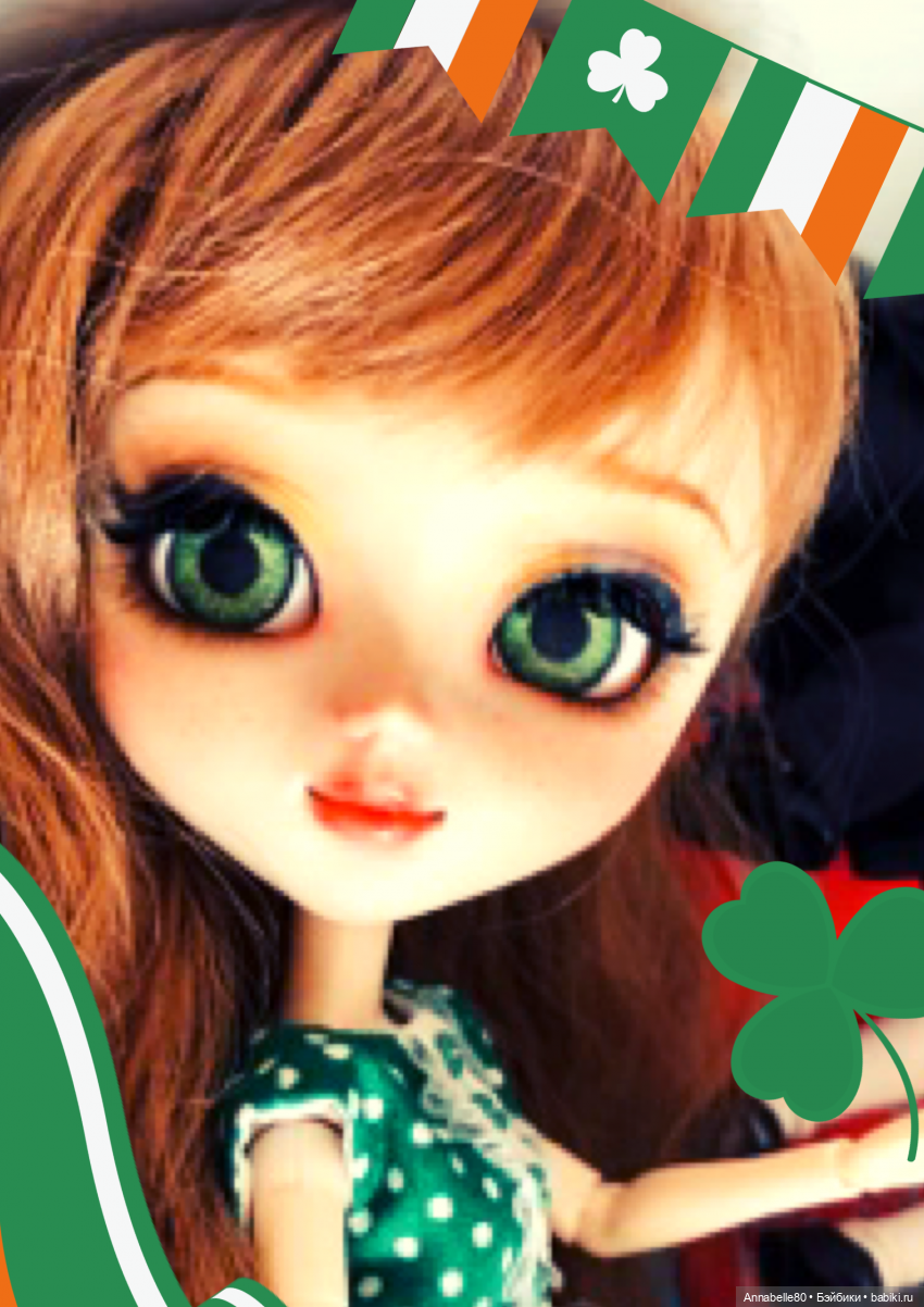 День св. Патрика — Кукольные флешмобы: Эстафеты