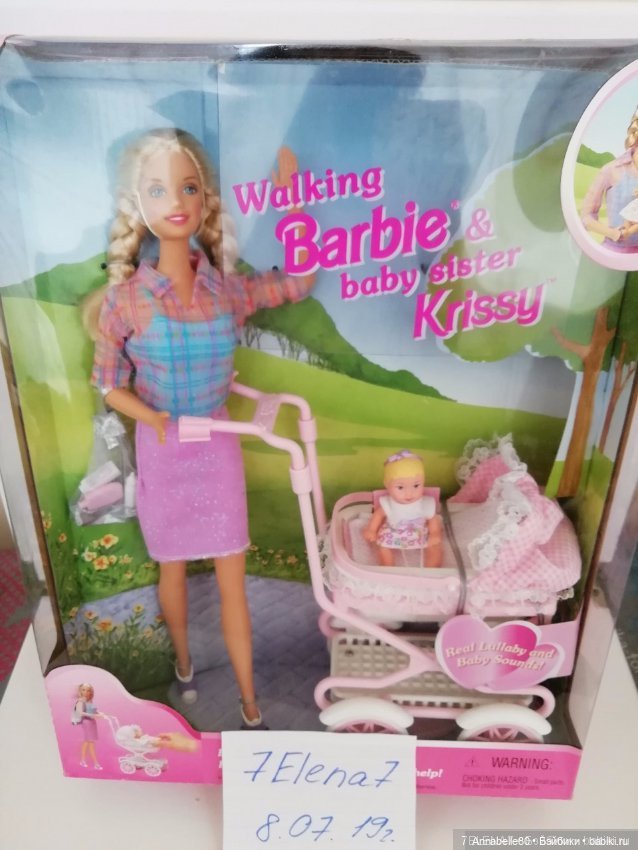Barbie Krissy