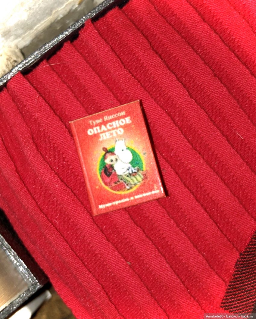 Маяк. Чех, Лех и Рус — Кукольные фотоистории и сериалы: комиксы