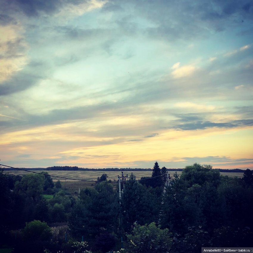 Хранитель. Закат солнца вручную