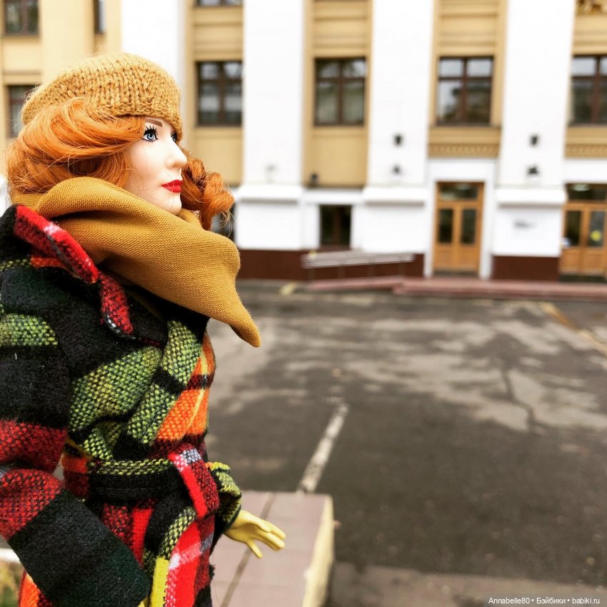 Хранитель. Точность - вежливость королей