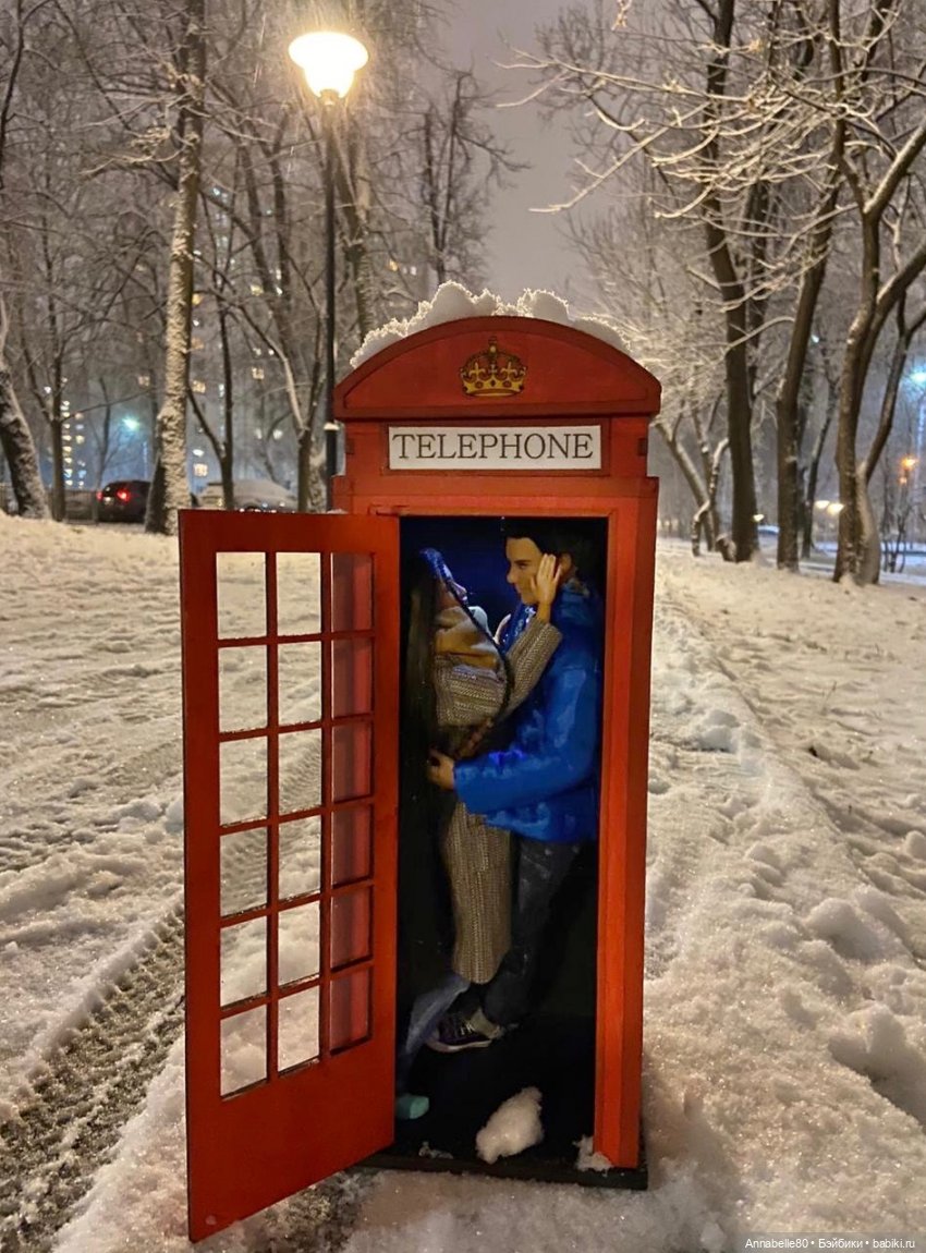 Хранитель. Точность - вежливость королей