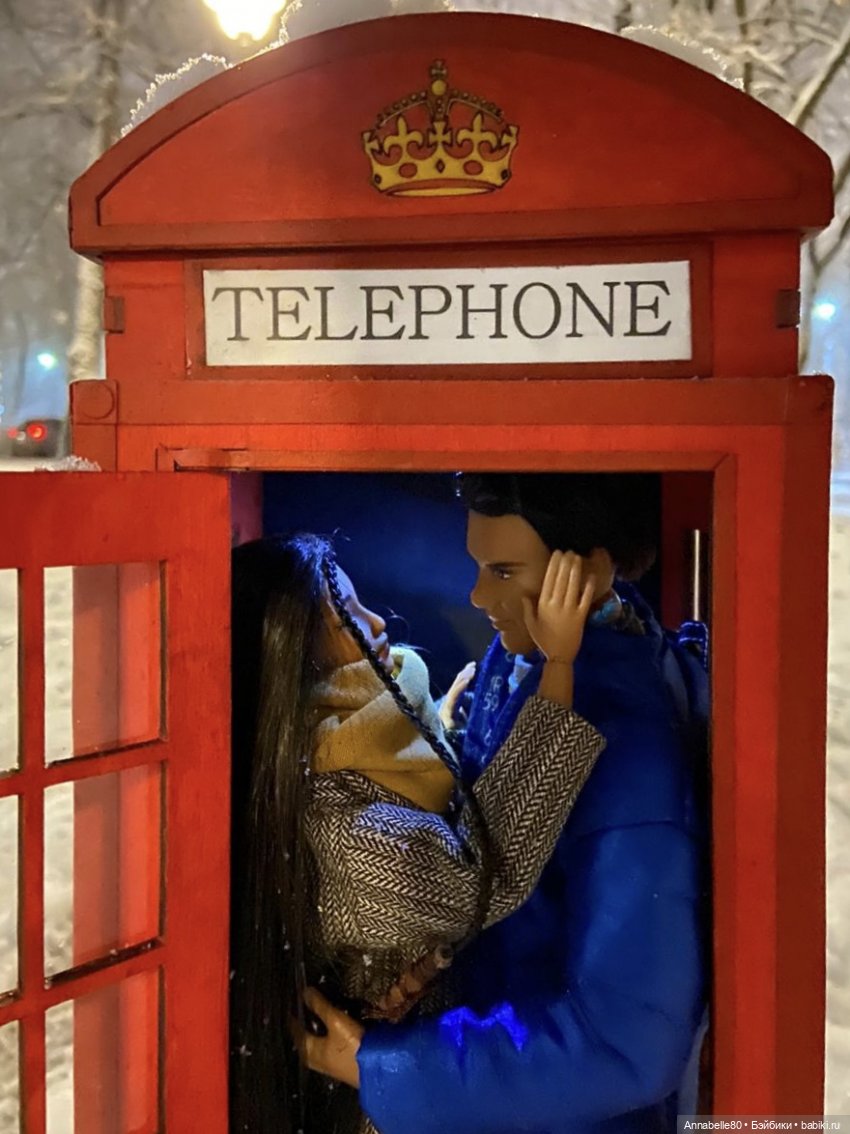 Хранитель. Точность - вежливость королей