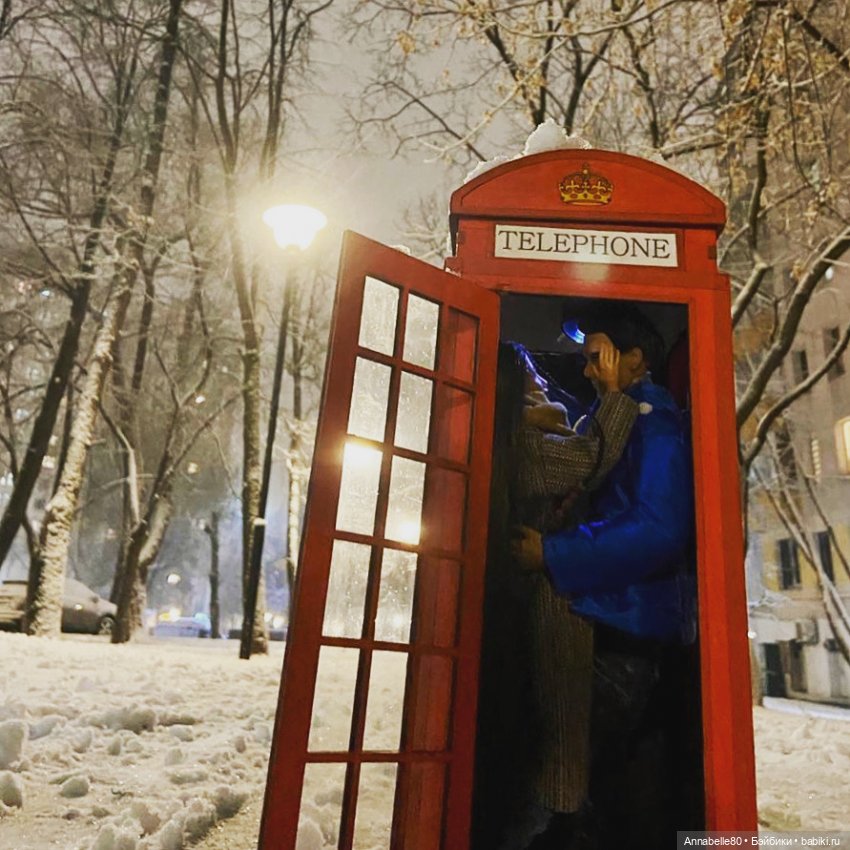 Хранитель. Точность - вежливость королей