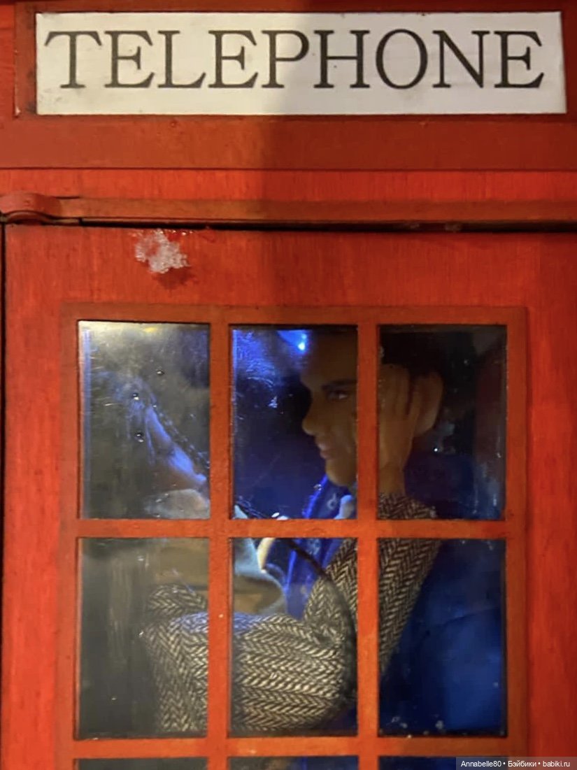 Хранитель. Точность - вежливость королей