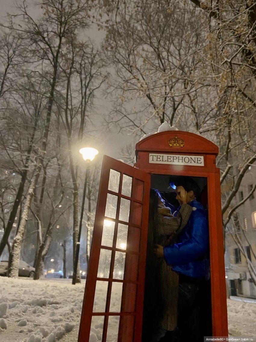 Хранитель. Точность - вежливость королей