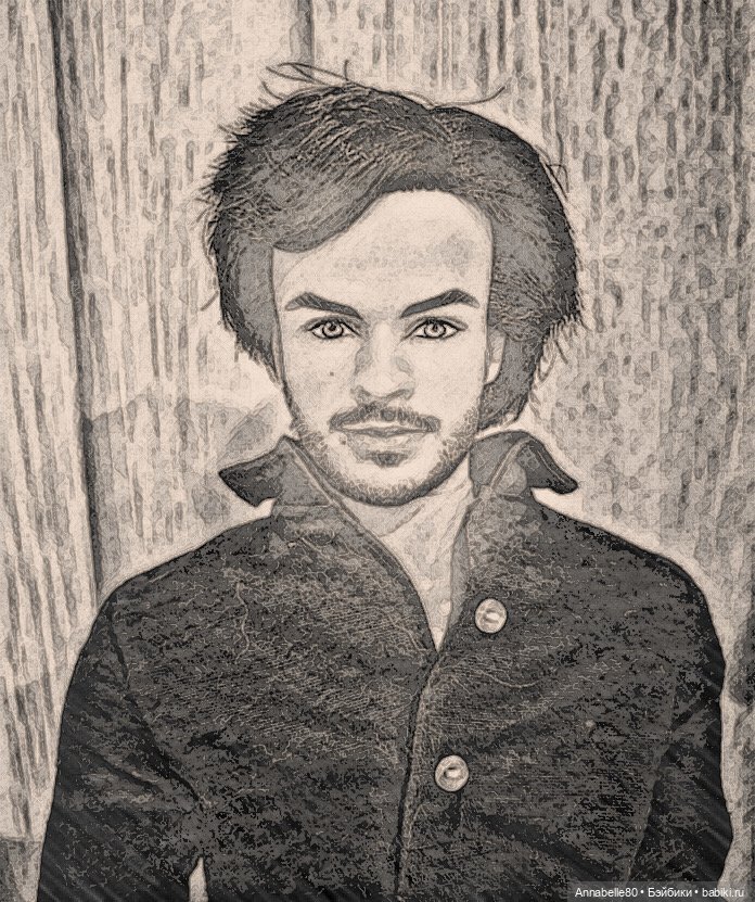 Хранитель. Точность - вежливость королей (фото 9)