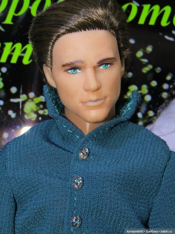 И звезда с звездою говорит