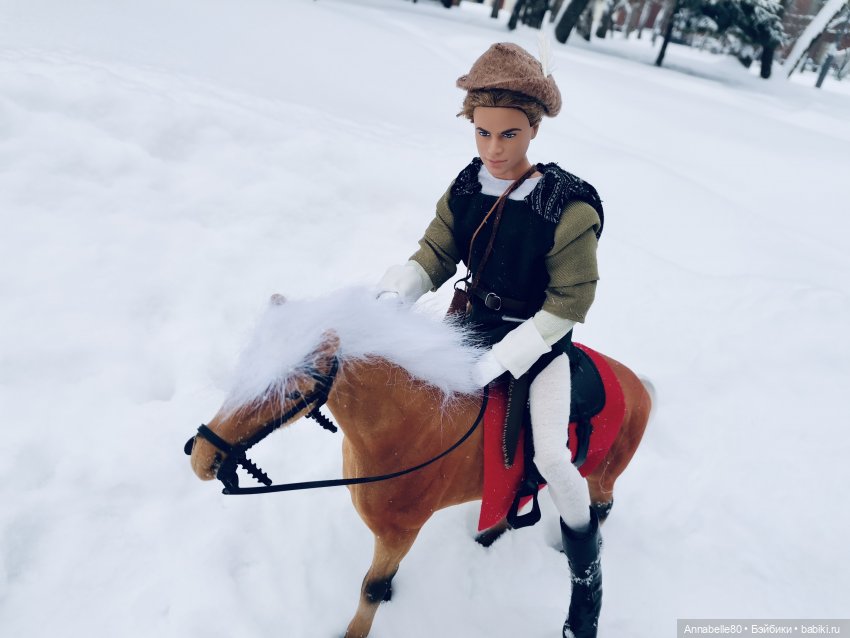 Три орешка для Золушки. Третья серия