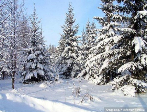 Три орешка для Золушки. Третья серия