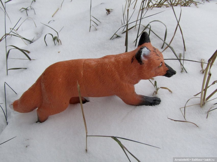 Три орешка для Золушки. Третья серия