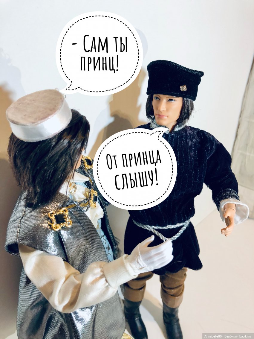 Сказочное закулисье — Кукольные фотоистории и сериалы: комиксы