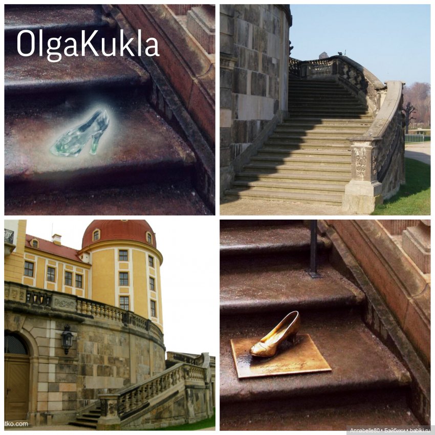 Сказочное закулисье — Кукольные фотоистории и сериалы: комиксы