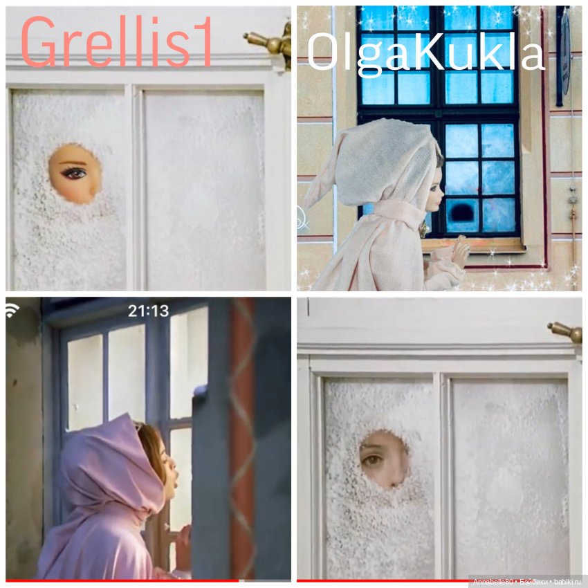 Сказочное закулисье — Кукольные фотоистории и сериалы: комиксы