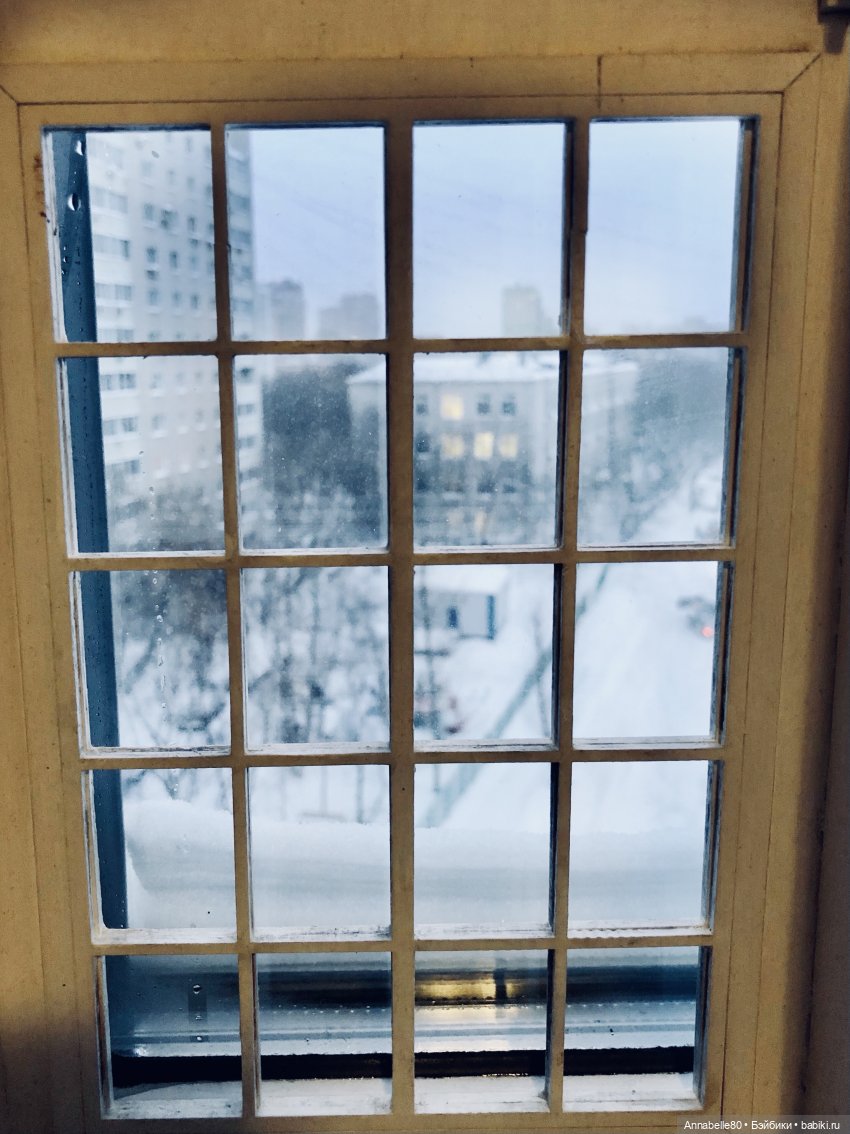 Хранитель. Февраль. Достать чернил и плакать | Бэйбики Хранитель. Февраль. Достать чернил и плакать (фото 2)