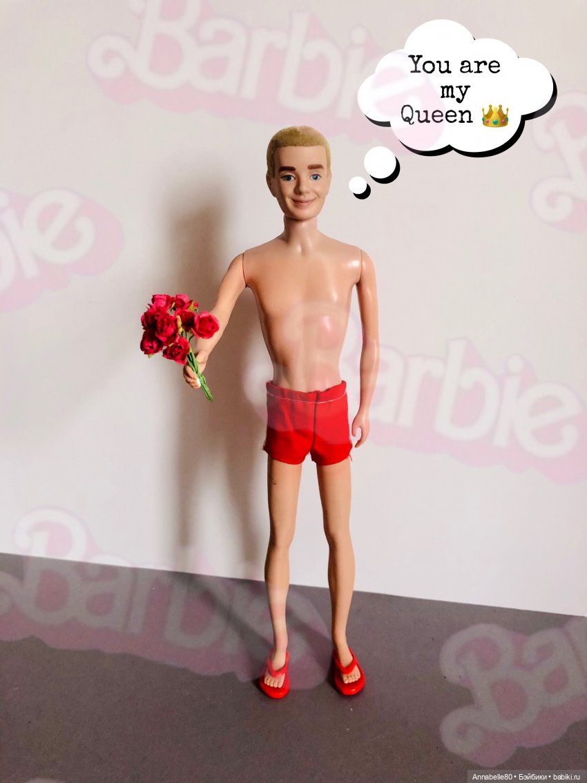 Я несу тебе цветы. Флешмоб в поддержку участниц «Мисс Барби»